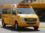 Maxus V80 School Bus 2011 года